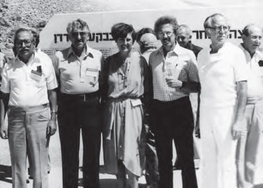 Israel Pacesetters