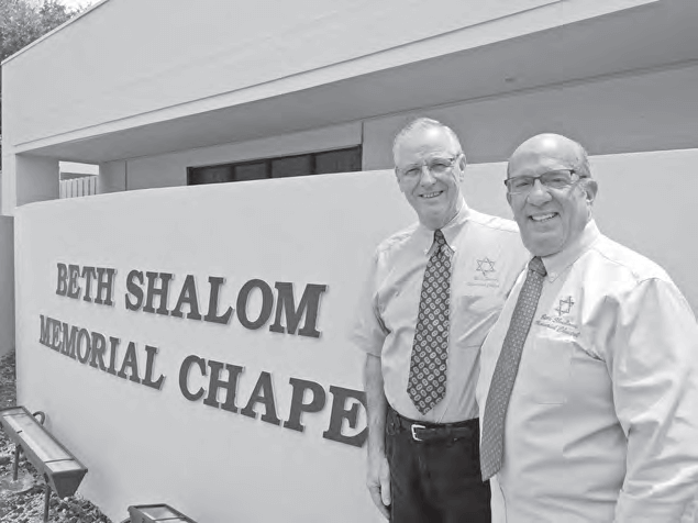 W. E. Manny Adams, founder and licensed funeral director (left) and Samuel [Sammy] P